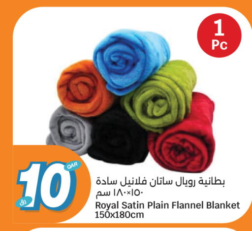 available at City Hypermarket in Qatar - Al-Shahaniya