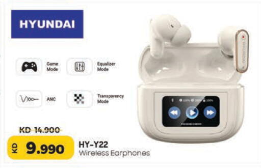 available at لولو هايبر ماركت in الكويت - محافظة الجهراء