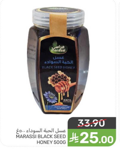 available at  مـزايــا in مملكة العربية السعودية, السعودية, سعودية - المنطقة الشرقية