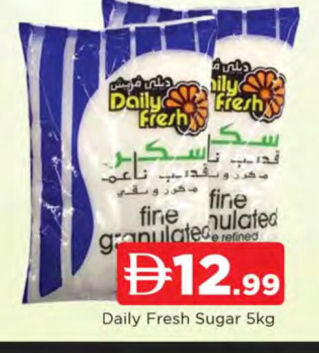 available at AL MADINA in UAE - Sharjah / Ajman