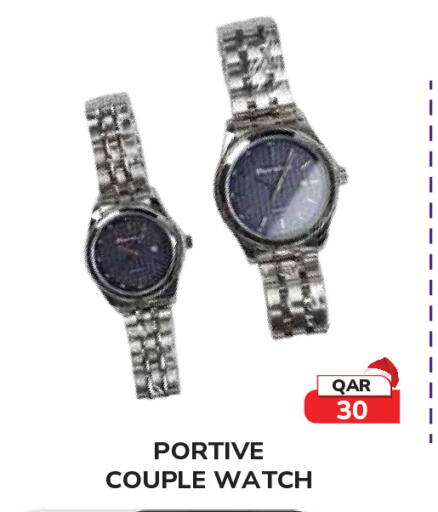 available at تك هاوس in قطر - أم صلال