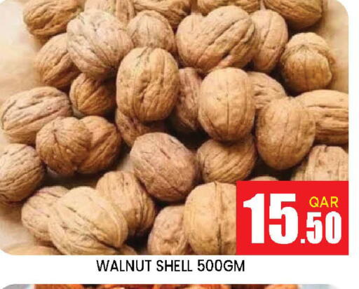 available at Doha Stop n Shop Hypermarket in Qatar - Al Wakra