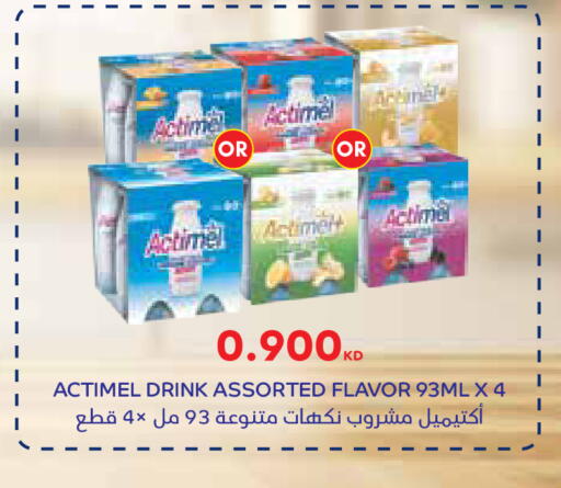 available at City Hypermarket in Kuwait - Kuwait City