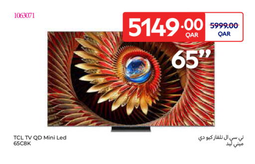 available at Carrefour in Qatar - Doha