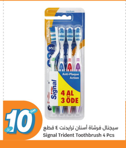 available at سيتي هايبرماركت in قطر - الوكرة