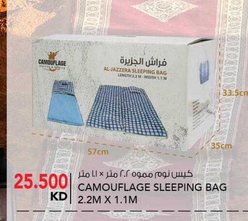 available at  ALNASSER HYPERMARKET in Kuwait - Ahmadi Governorate
