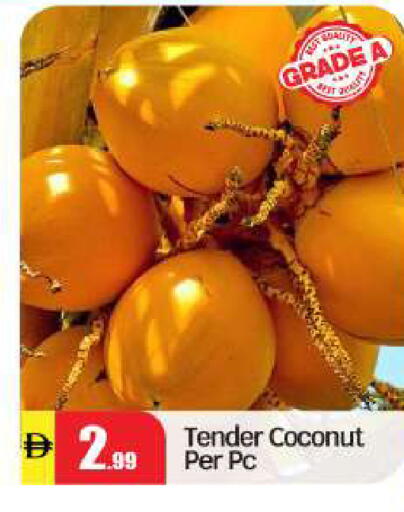 Coconut available at BIGmart in UAE - Abu Dhabi