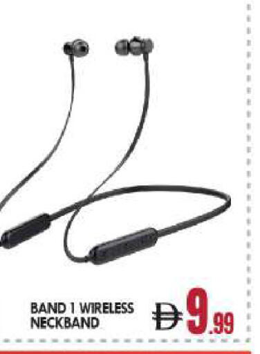 available at بيج مارت in الإمارات العربية المتحدة , الامارات - دبي