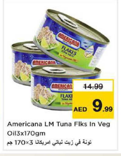 available at نستو هايبرماركت in الإمارات العربية المتحدة , الامارات - الشارقة / عجمان