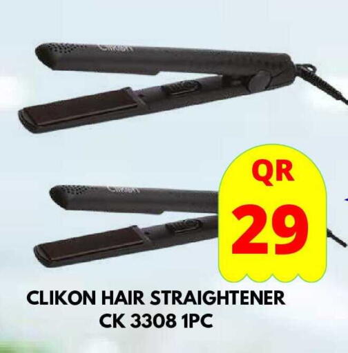 available at Dubai Shopping Center in Qatar - Doha