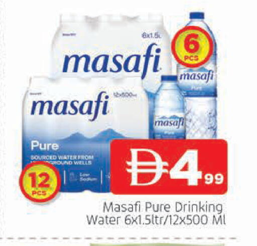 available at AL MADINA in UAE - Sharjah / Ajman