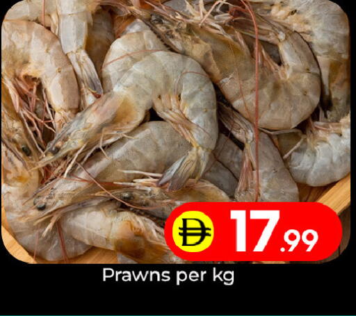 available at Mubarak Hypermarket Sharjah in UAE - Sharjah / Ajman