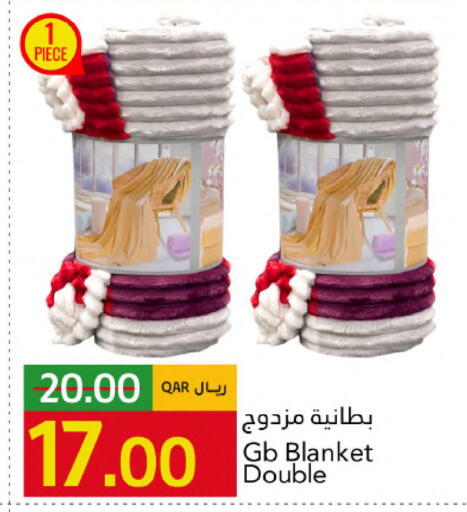 available at جلف فود سنتر in قطر - الشحانية