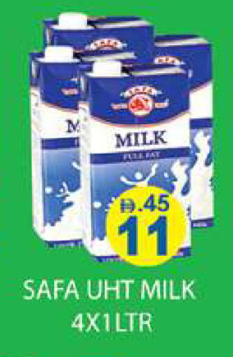 available at Zain Mart Supermarket in UAE - Ras al Khaimah