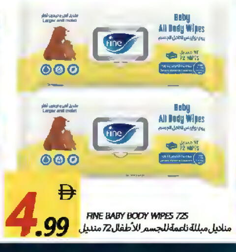 available at  روابي ماركت عجمان in الإمارات العربية المتحدة , الامارات - الشارقة / عجمان