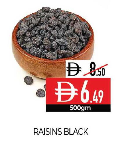 available at Delice Supermarket in UAE - Abu Dhabi