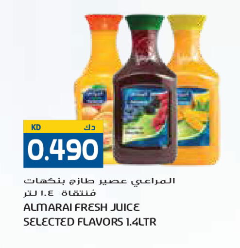 available at Grand Costo in Kuwait - Ahmadi Governorate