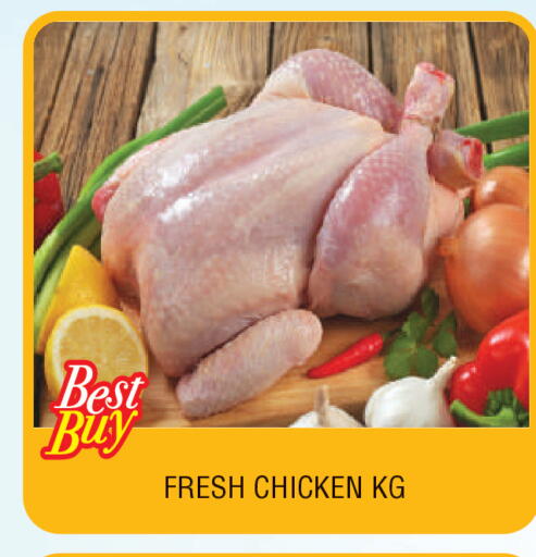 available at AL MADINA in UAE - Sharjah / Ajman