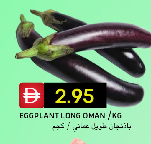 Eggplant from Oman available at سيليكت ماركت in الإمارات العربية المتحدة , الامارات - أبو ظبي