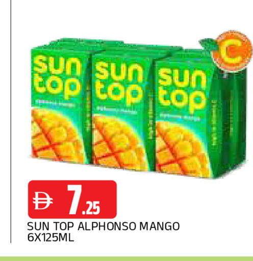 Mango available at AL MADINA in UAE - Sharjah / Ajman