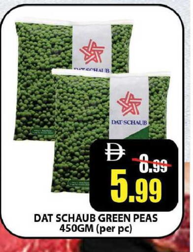 Peas available at Leptis Hypermarket  in UAE - Ras al Khaimah