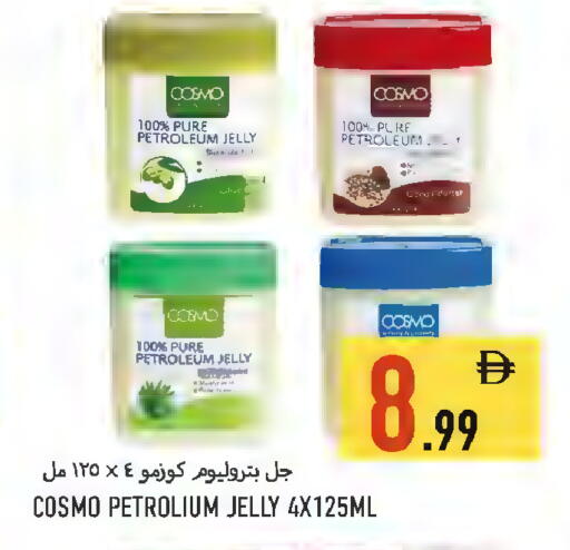 available at  روابي ماركت عجمان in الإمارات العربية المتحدة , الامارات - الشارقة / عجمان