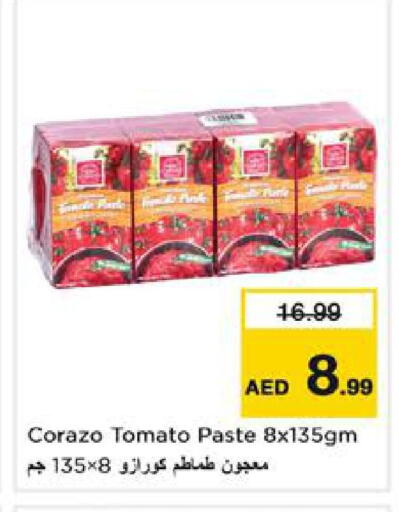 Tomato available at نستو هايبرماركت in الإمارات العربية المتحدة , الامارات - الشارقة / عجمان