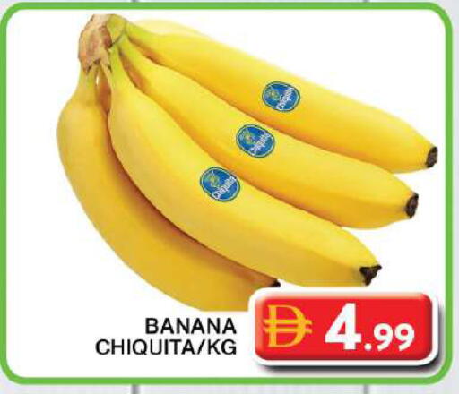 Banana available at Grand Hyper Market in UAE - Dubai