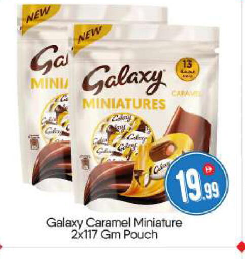 Celery available at BIGmart in UAE - Abu Dhabi