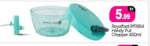 available at BIGmart in UAE - Abu Dhabi