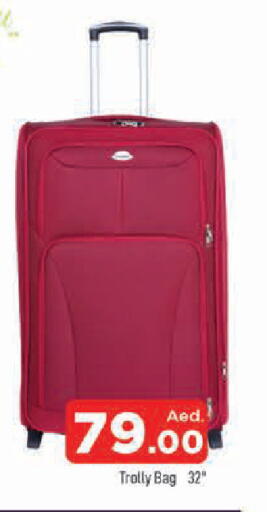 available at AL MADINA in UAE - Sharjah / Ajman