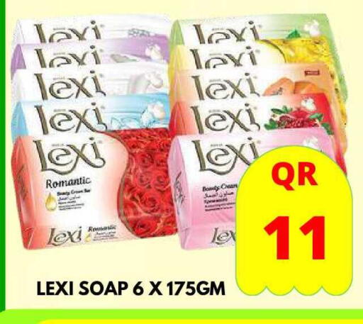 available at Dubai Shopping Center in Qatar - Al Wakra