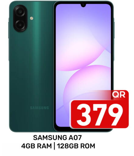 available at مجلس هايبرماركت in قطر - الريان