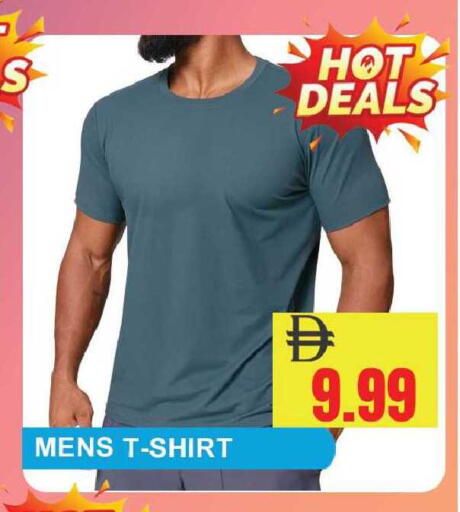 available at ليبتس هايبرماركت in الإمارات العربية المتحدة , الامارات - رَأْس ٱلْخَيْمَة