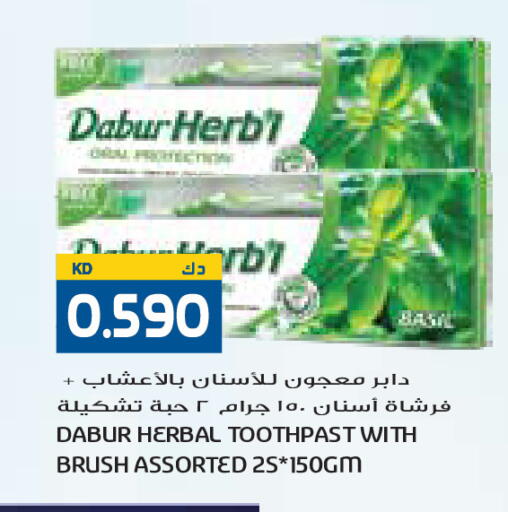 available at Grand Costo in Kuwait - Kuwait City