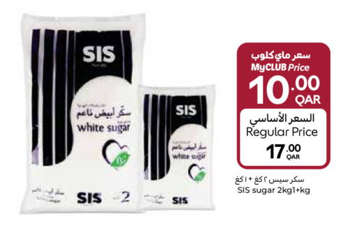 available at Carrefour in Qatar - Al Khor