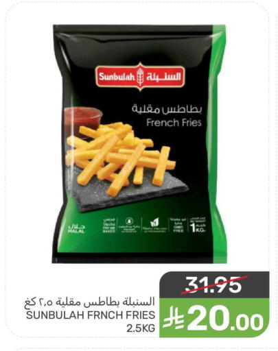 available at Mazaya in KSA, Saudi Arabia, Saudi - Dammam