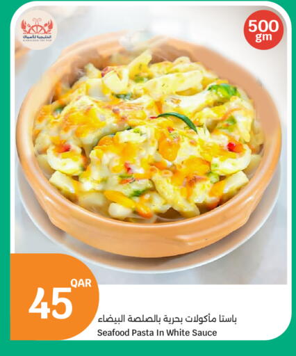 available at City Hypermarket in Qatar - Al Wakra