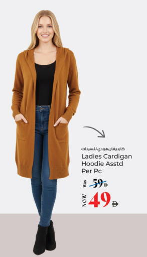 available at كنز هايبرماركت in الإمارات العربية المتحدة , الامارات - الشارقة / عجمان