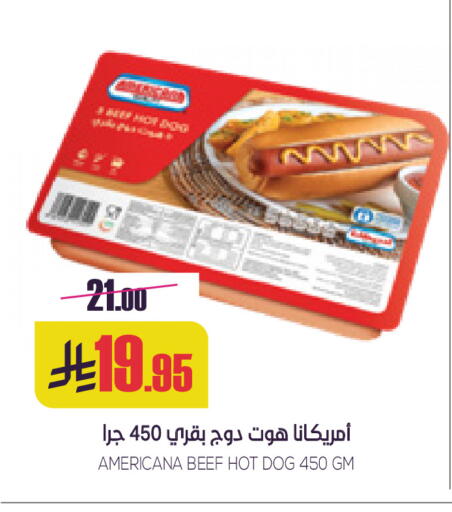 available at Sapt in KSA, Saudi Arabia, Saudi - Buraidah