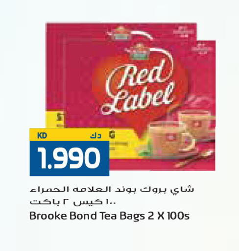 available at Grand Costo in Kuwait - Kuwait City