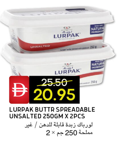 available at سيليكت ماركت in الإمارات العربية المتحدة , الامارات - أبو ظبي