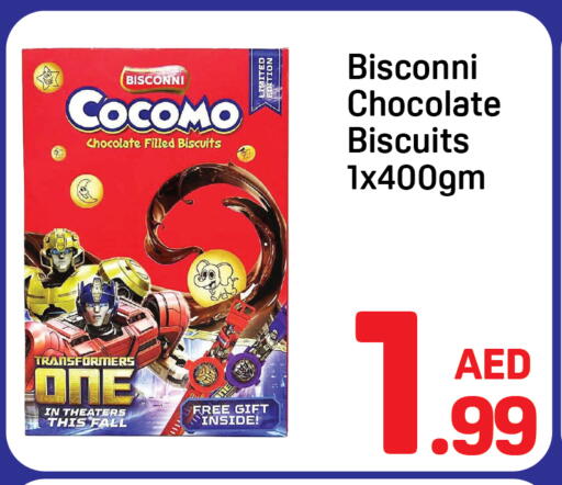 available at Day to Day Department Store in UAE - Dubai