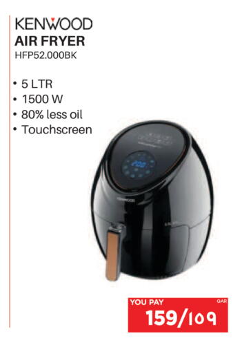 available at Emax  in Qatar - Doha