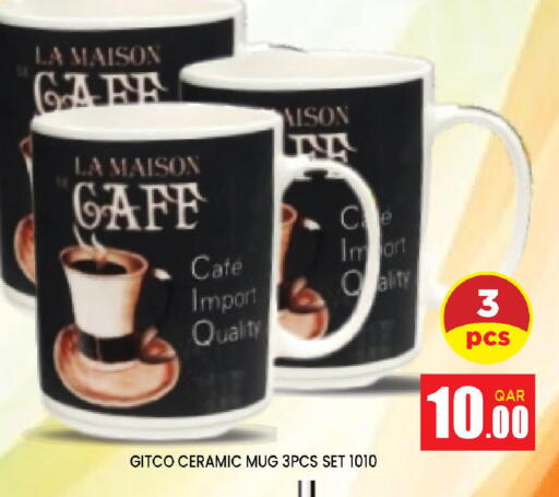 available at Doha Stop n Shop Hypermarket in Qatar - Doha