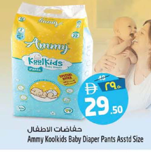 available at سفاري هايبر ماركت in الإمارات العربية المتحدة , الامارات - رَأْس ٱلْخَيْمَة