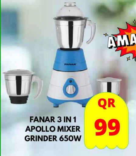 available at دبي شوبينغ سنتر in قطر - الوكرة