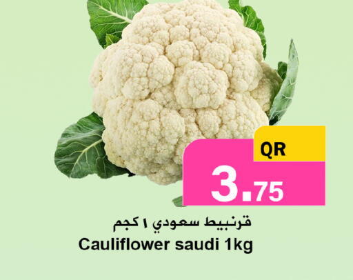 Cauliflower from Saudi Arabia available at احلى مارت in قطر - الوكرة