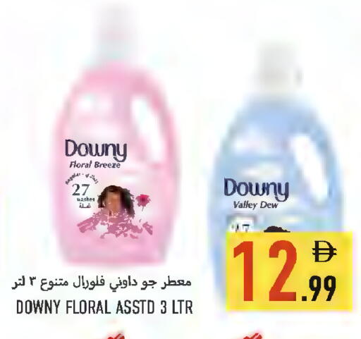 available at Rawabi Market Ajman in UAE - Sharjah / Ajman