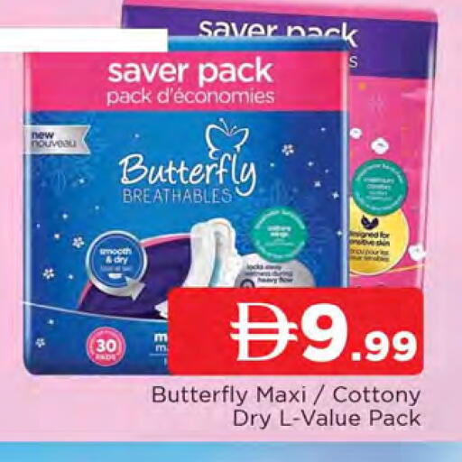 available at AL MADINA in UAE - Sharjah / Ajman